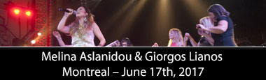 Melina Aslanidou Giorgos Lianos – Montreal – June 17th, 2017