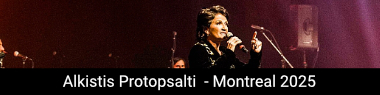 Alkistis Protopsaltis Montreal